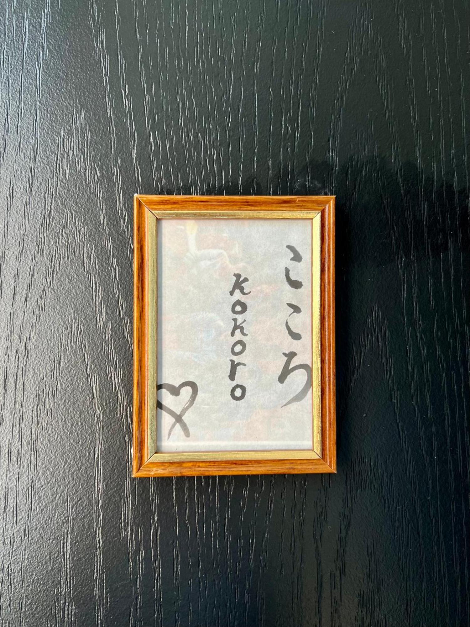 או Maison K מראה חיצוני תמונה